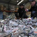 인천세관 이미지