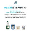 그릭박스 - 화성시 동탄반석로 120 | 그릭박스