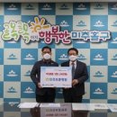 의료법인 인봉의료재단 영등포병원 이미지