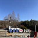 청남대 펜션 | [대전, 청주 근교 펜션] 청남대스테이풀빌라 5동 주말 방문 후기(온수풀, 바베큐, 내돈내산)