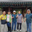 2025-6-28 전수부5인회 아산시티관광 나들이 이미지