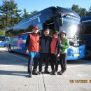 ★★★ 제287회 재경 현악회및, 제1005회 재경 현석산악회 오대산 소금강계곡 트레킹/청계산 정기산행 ★★★ 이미지