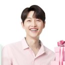 (주)코스네이처