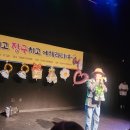 세라젬 클럽밸런스5 의정부금오점 이미지