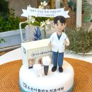 조은이플란트치과