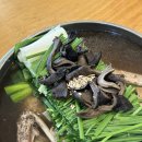 능이버섯백숙 | [안성 추석 맛집] 가족 외식으로 다녀온 놀부능이버섯백숙 솔직 후기