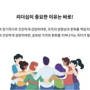 더크리에이티브디렉토리 이미지