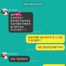 헤라쥬얼리 이미지
