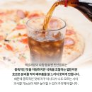 하이이유 이미지