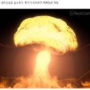부동산캐스트공인중개사사무소 이미지