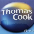 명여행사 이미지