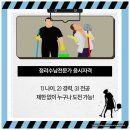 정리수납전문가 자격증 단기 취득방법 요약