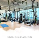내몸에미소