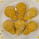 까까뭐멍냥 이미지