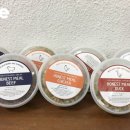 어니스트밀 주식회사 이미지