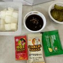 피자딜라잇 이미지