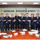 연세대학교 법학전문대학원 이미지