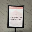 플라워호텔 | [웨딩페어 후기] 더리버사이드 호텔 플라워 콘서트홀 웨딩 페어 : 신랑신부를 위한 초대