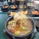 건강한 보약 갈비탕 이미지