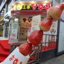 _방배중앙로 114 | 한끼일기