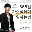 농업기술센터(별관) 이미지