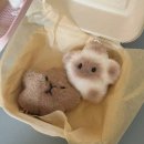 햄 별 쇼핑하우