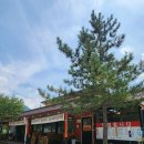 사인암오대감 이미지