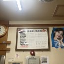 오봉산삼계탕 이미지