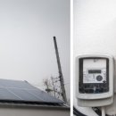 우리집 태양광발전소 이미지