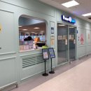 (주)이마트양주점 이미지