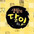 신형떡방앗간 네이버블로그