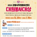 (주)대원체인 네이버블로그