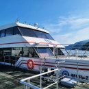 화천시티투어(평화누리호) 이미지