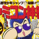 미래창조거리 이미지