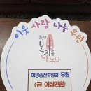 서천2리 이미지