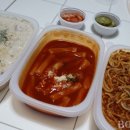 헝그리브라더스완산점