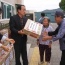 동성동주민센터 이미지