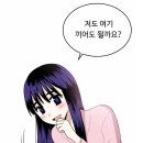 대박미인