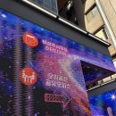 나누기더하기 | 공간더하기 강남타워점 강남역 회의실 후기
