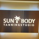 썬안경 | 건대 화이트 태닝 추천 ㅣ썬바디태닝 직접 받아본 후기