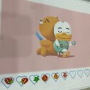 이챕터스영어학원