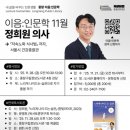 중랑구립정보도서관 이미지