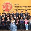 명품명가 이미지