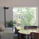 노원 카페 추천 | 불암산 철쭉 보고 꼭 들러야 하는 조용한 카페 corrci