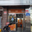 시즌원 PC방 잠실본점 이미지