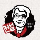 최가네 푸드
