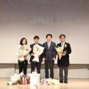 양산제일고등학교 이미지