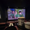미미골프PC | 광주 리클라이너 영화관 롯데시네마 광주첨단점 아바타3 불과 재 관람팁