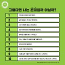 강원상사