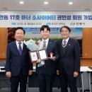 오늘청과2